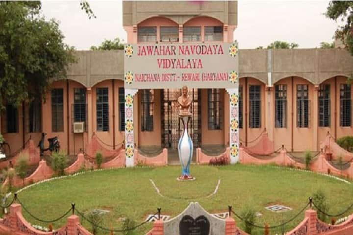 Jawahar Navodaya Vidyalaya, Naichana, Rewari: Admission, Fee, Affiliation